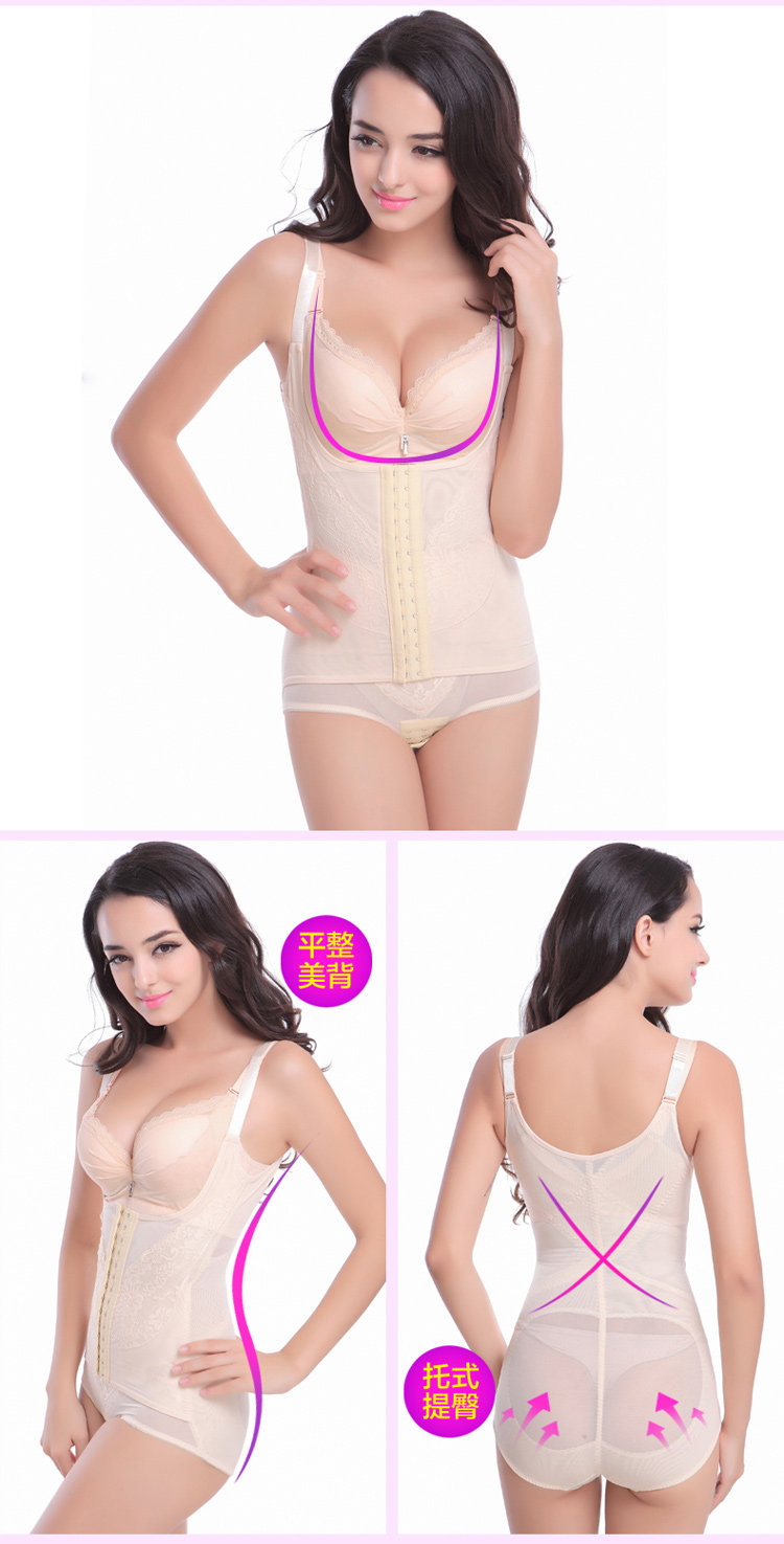 Sous-vêtement minceur en spandex - Ref 688355 Image 55