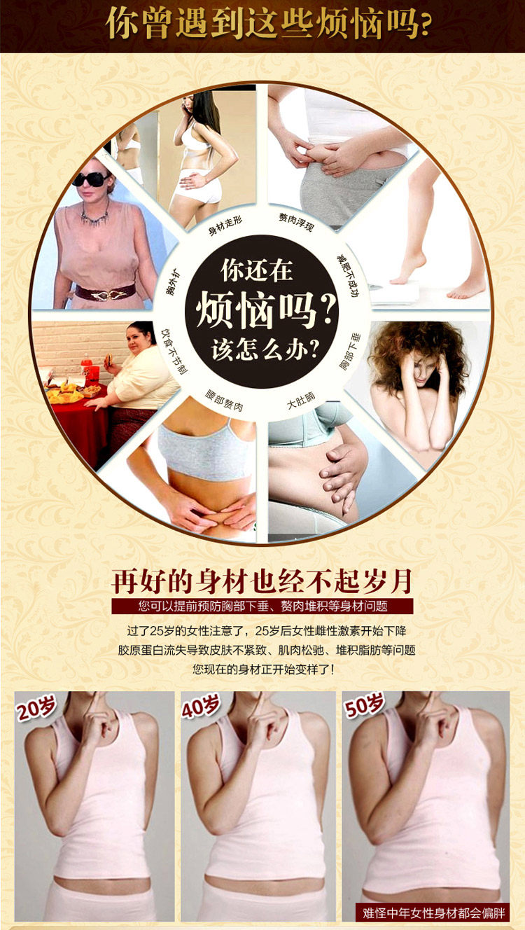 Sous-vêtement minceur sexy en nylon - Ref 690657 Image 7