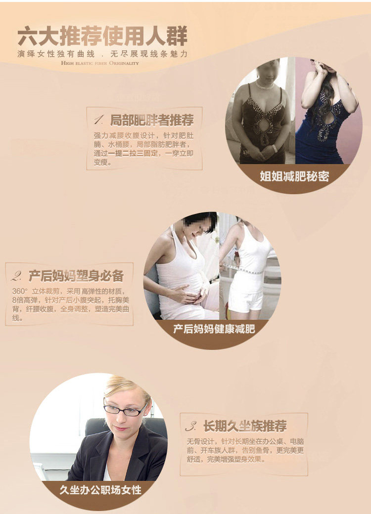 Body sexy en nylon - Ref 653035 Image 10