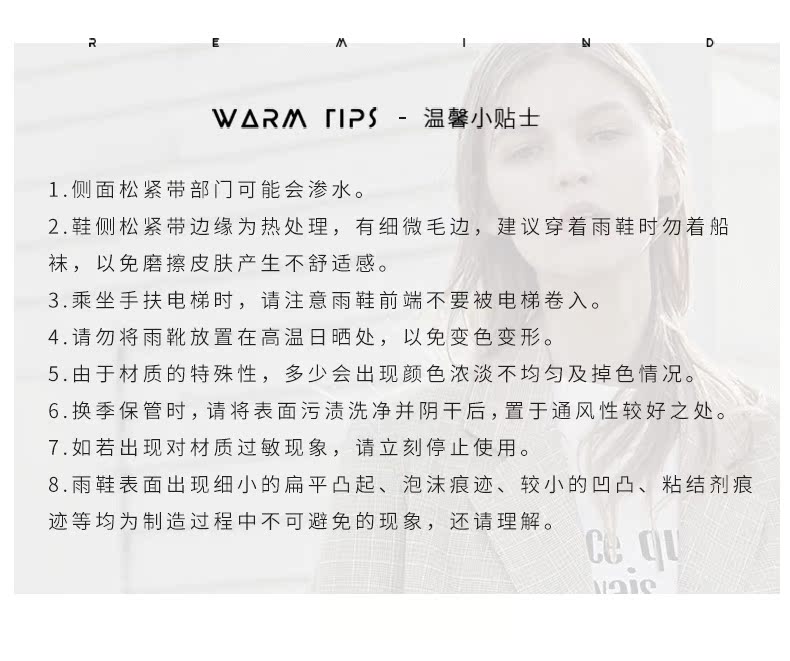 Heartfelt mưa NEW mưa khởi động nữ ống thấp mùa hè mới thời trang ngọt ngào màu sắc tươi sáng cao su giày non-slip giày không thấm nước