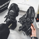 Летняя дышащая обувь, мужские универсальные спортивные туфли для отдыха на платформе