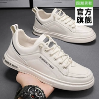 Бежевый [флагманская модель]