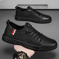 Черный [низкий банда]