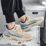 Летняя дышащая универсальная нескользящая спортивная обувь для отдыха, для бега