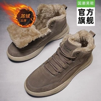 Хаки [флагманская модель]