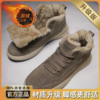 Хаки [обновление]