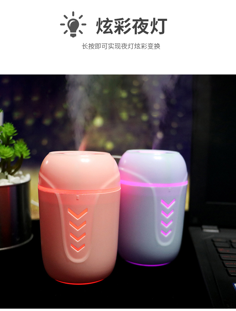 đặt máy tạo độ ẩm ở đâu Máy tạo độ ẩm rung xe hương liệu văn phòng tại nhà im lặng nước hoa rỗng chai lọc không khí USB có quạt - Máy giữ ẩm máy tạo độ ẩm phun sương