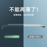 Apple, совместимый iPhone 11, силиконовый чехол для телефона, ультратонкая защитная сумка *S, матовый брендовый iPhone11 Pro XS Max, iphone, 11promax, 6, 7/8/, защита при падении, популярно в интернете