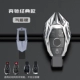 Mercedes -Benz Classic Model [температура серебро]+металлическая пряжка