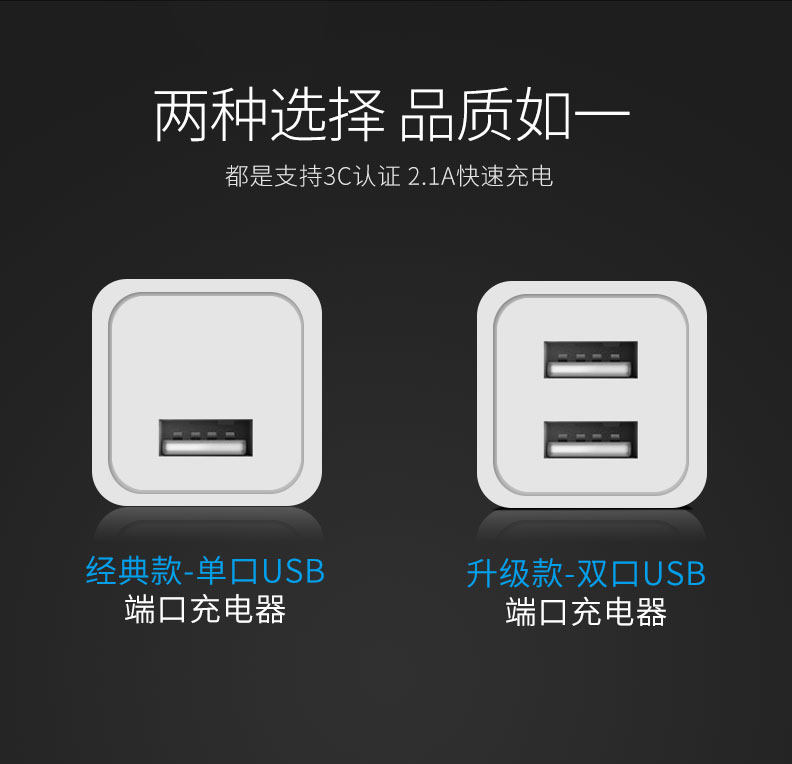 chargeur COOBOWE - Ref 1301501 Image 7