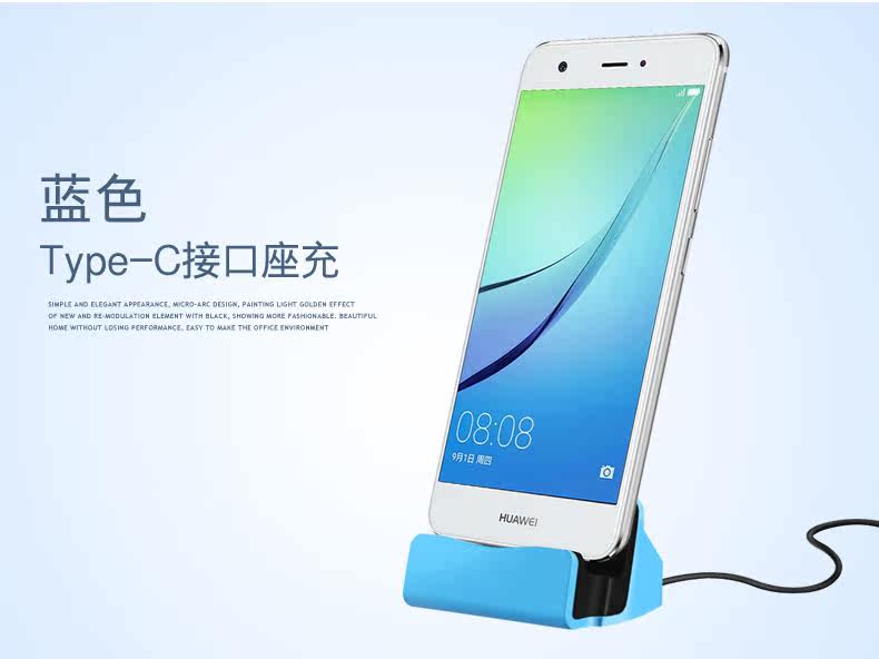 Support téléphone mobile COOBOWE - Ref 1359694 Image 20