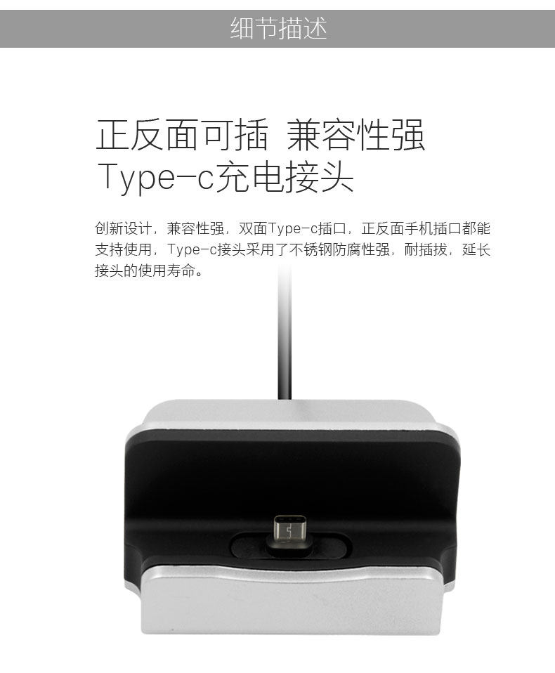 Support téléphone mobile COOBOWE - Ref 1359694 Image 15