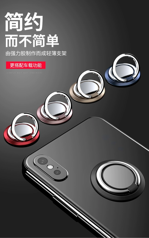 người giữ điện thoại xe vòng từ khóa nhẫn sống với số tiền gắn vào điện thoại phổ lười biếng giường đa chức năng nút định vị cầm tay thẻ dán kiểu ip cố định của Apple Desktop xoay sao - Phụ kiện điện thoại di động