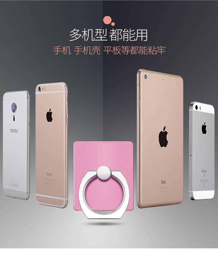 Support téléphone portable COOBOWE - Ref 1355485 Image 10