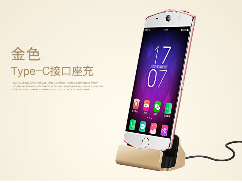 Support téléphone portable COOBOWE - Ref 1363428 Image 18