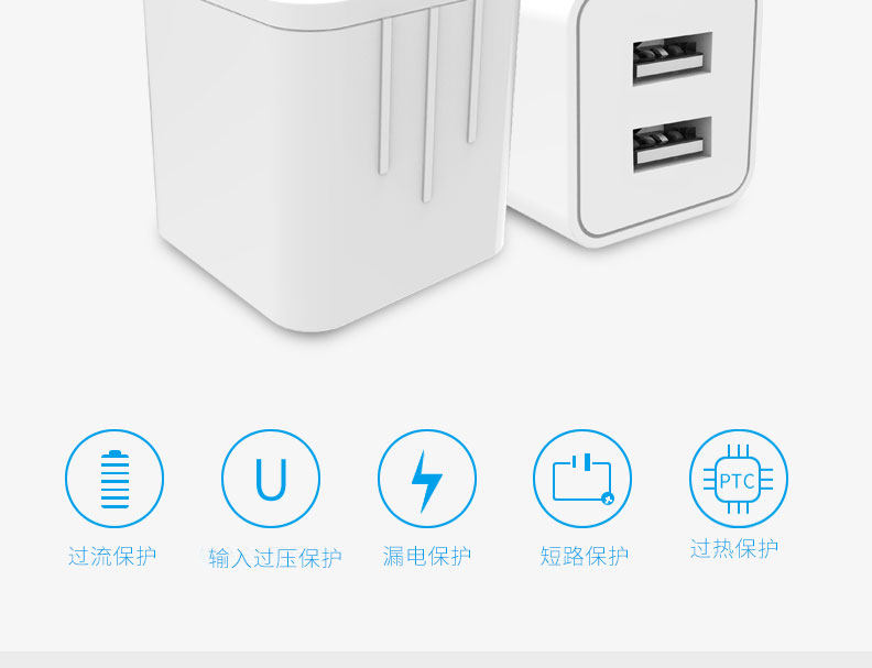 chargeur COOBOWE - Ref 1301501 Image 10