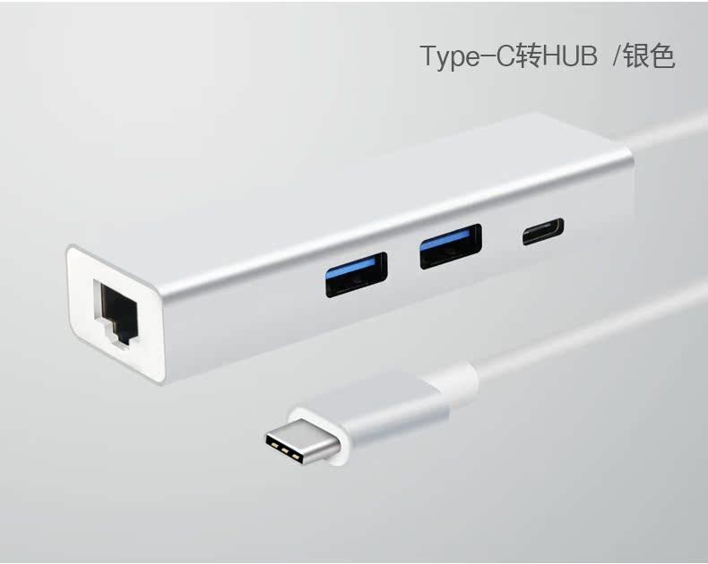 Hub USB - Ref 366373 Image 18