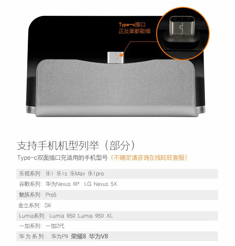 Support téléphone portable COOBOWE - Ref 1363428 Image 13