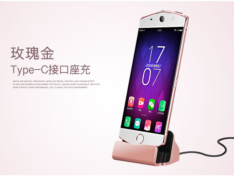 Support téléphone portable COOBOWE - Ref 1363428 Image 20