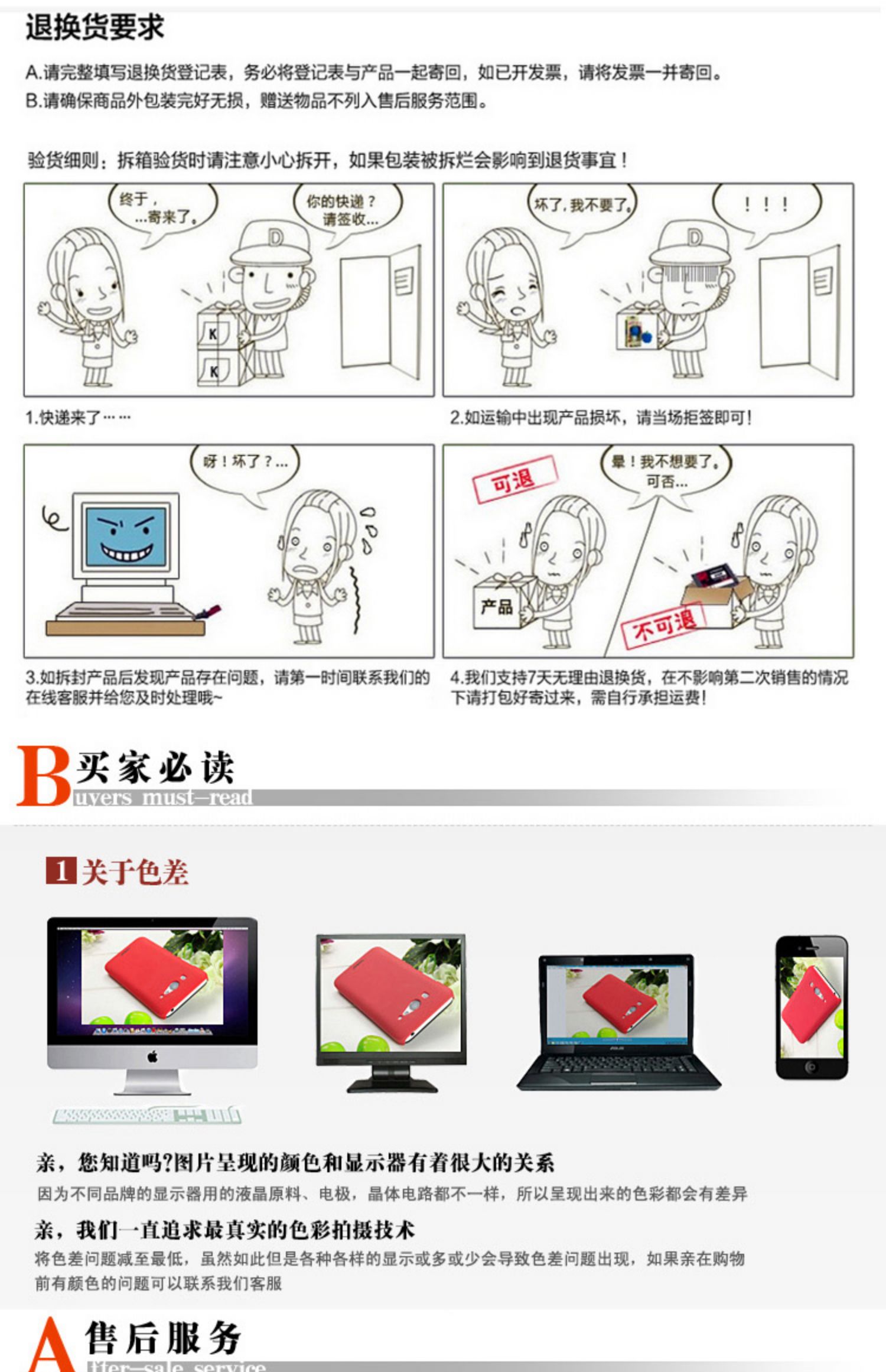 Ipadair2 bảo vệ máy tính bảng bao gồm ipad5 áo khoác ipad6 bảo vệ vỏ máy tính bảng air1 apple - Phụ kiện máy tính bảng giá để máy tính bảng