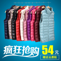 2020 slim short vest waistcoat large size down jacket light down vest womens winter