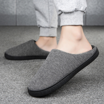 2021 new indoor warm simple slippers thick bottom non-slip youth home household autumn and winter cotton slippers for men and women