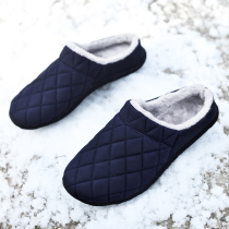 2021 winter warm plus velvet cotton slippers Bao head solid color large size one pedal lazy shoes light and comfortable cotton shoes