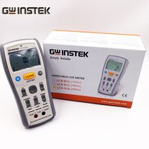LCR-915 LCR-916 10K 100K LCR tester (digital Bridge) Taiwan solid weft
