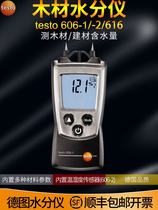 testo 606-1 wood moisture tester Germany Detu 0560 6060 spot Beijing