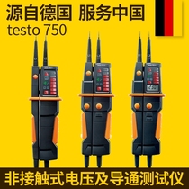 testo 750-3 contact voltage and conduction tester Germany Detu original stock