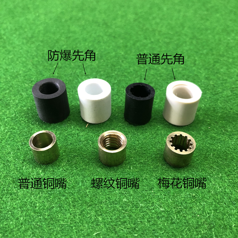 Pool Cue Repairer Đầu nhỏ 9mm Copper Tsui Copper Cap Đen Tám Đầu nổ Góc Góc Phụ kiện Bi-a Công cụ gậy bi a tiêu chuẩn