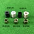 Pool Cue Repairer Đầu nhỏ 9mm Copper Tsui Copper Cap Đen Tám Đầu nổ Góc Góc Phụ kiện Bi-a Công cụ