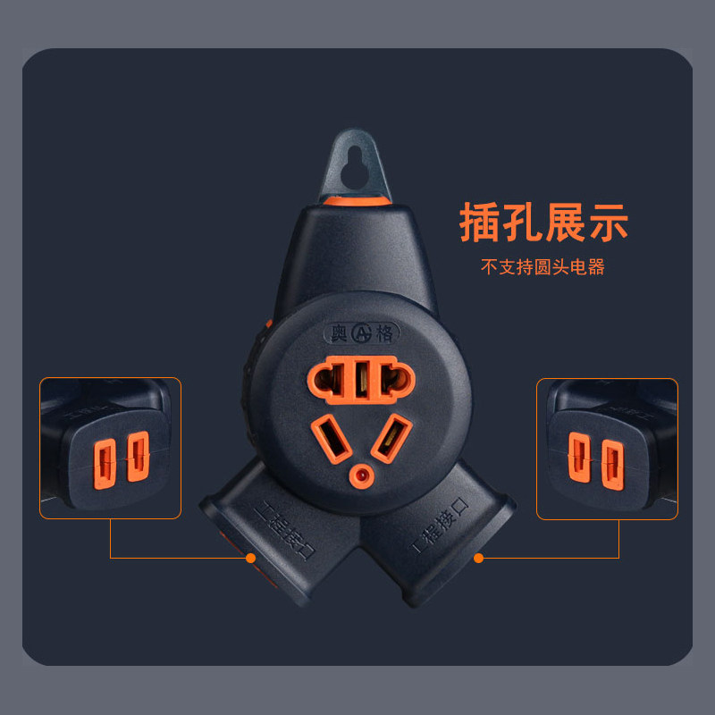 阿联酋插头规格：带你穿越电气世界的“异国风情”-生活-淘宝百科网