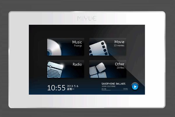 Miyue M300 background music host background music controller 5 inch capacitive screen controller Android WIFI