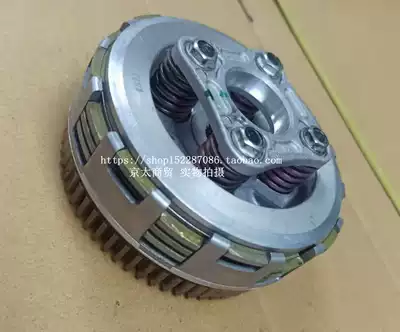 Applicable to new continental Honda SDH125-56-58-65 Rui Meng clutch drum CB125T friction plate FCC