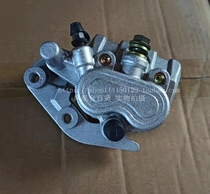 Applicable to Wuyang Honda Jiaying WH125T-3-3A-3B-5-5A-5B-5C-6 front disc brake lower pump caliper