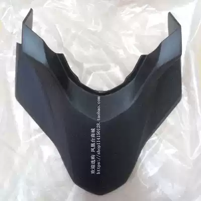 Applicable to New Continent Honda Locomotive CBF190R Storm Eye SDH175-6 Front Center Cover Upper Shell