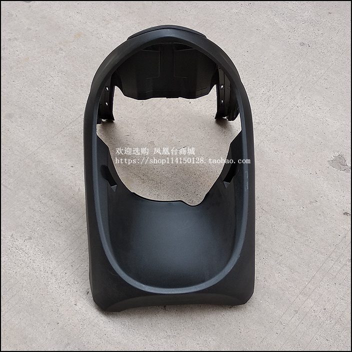 Xe máy Sundiro Honda Dior SDH125T-27 30 33 Miệng cá DIO trước tường ốp trước chắn bùn trước - Kính chắn gió trước xe gắn máy Kính chắn gió xe máy Wave