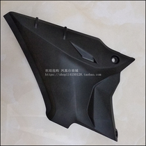  Suitable for Sundiro Honda SDH175-7 shell CBF190X Warhawk side cover Side cover Battery cover guard plate