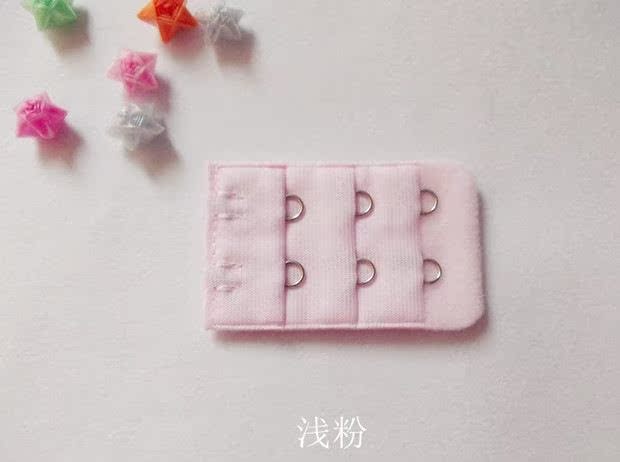 Khóa hai ngực nhỏ khóa thắt lưng Khóa áo ngực mở rộng khóa dài đồ lót Khóa ba hàng hai khóa mở rộng khóa đồ lót phụ nữ