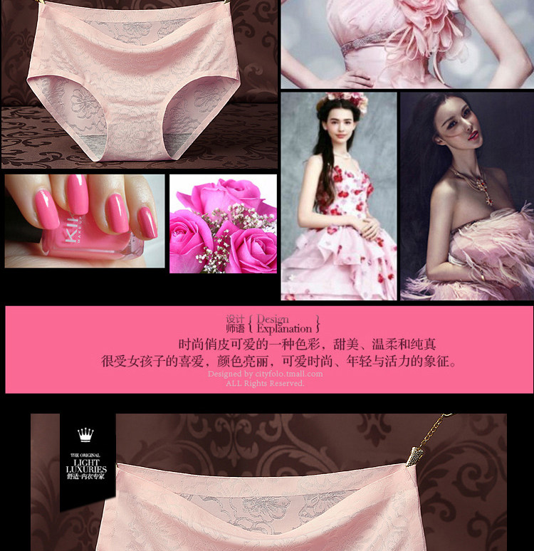 Slip jeunesse en nylon - Ref 641246 Image 23