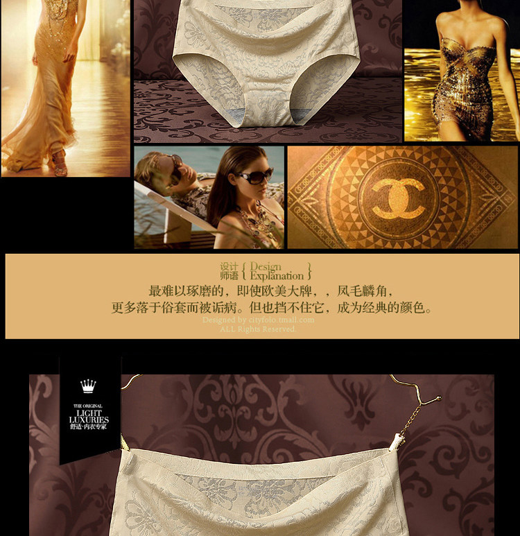 Slip jeunesse en nylon - Ref 641246 Image 19