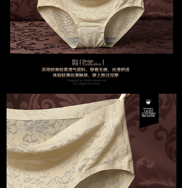 Slip jeunesse en nylon - Ref 641246 Image 20