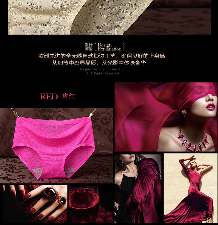 Slip jeunesse en nylon - Ref 641246 Image 21