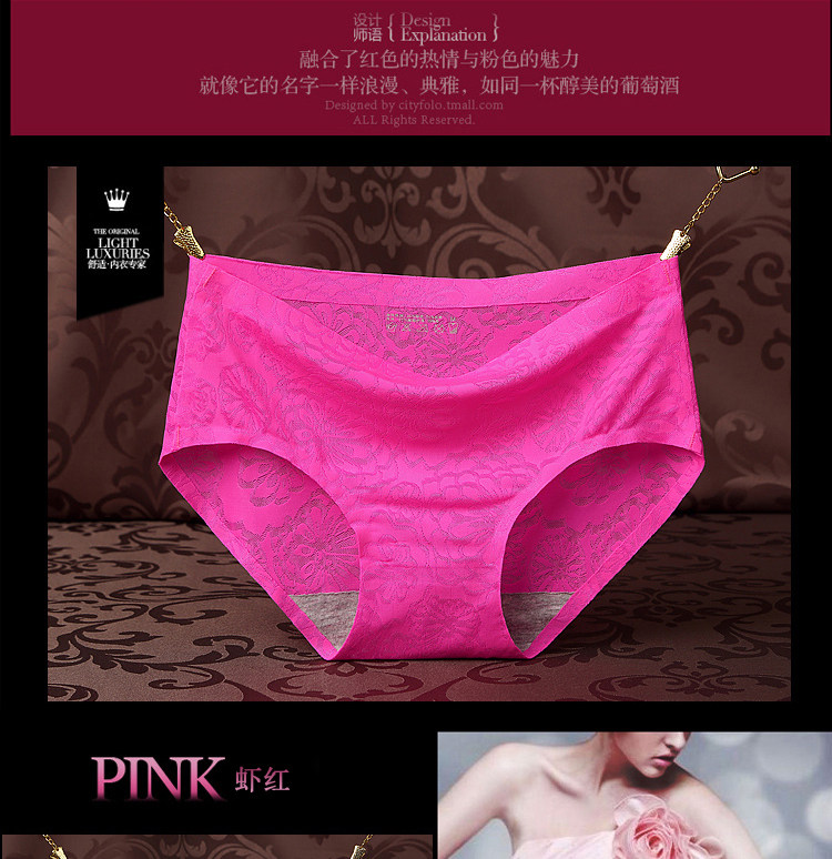 Slip jeunesse en nylon - Ref 641246 Image 22