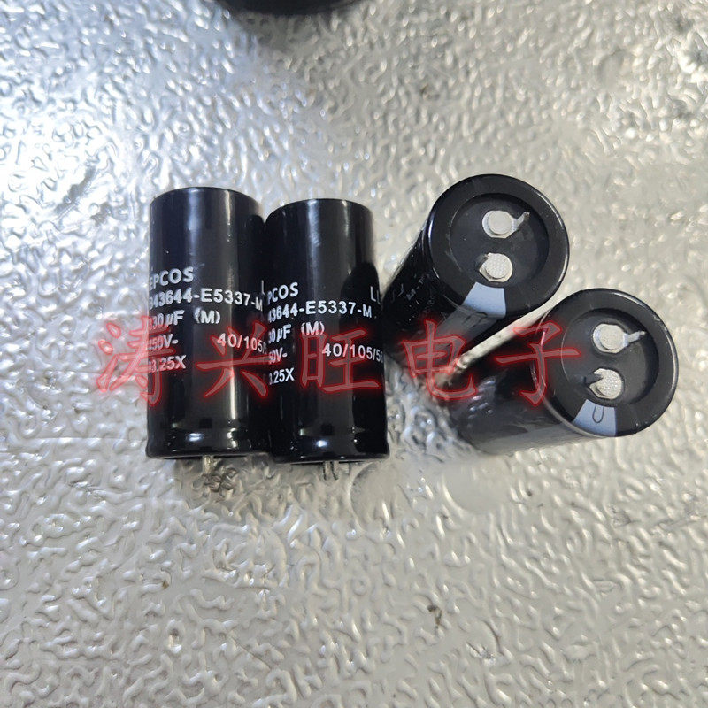 爱普科斯EPCOS B43644-E5337-M 450V 330μF铝电解电容：工业级滤波的底层逻辑_电容器_淘宝数码网