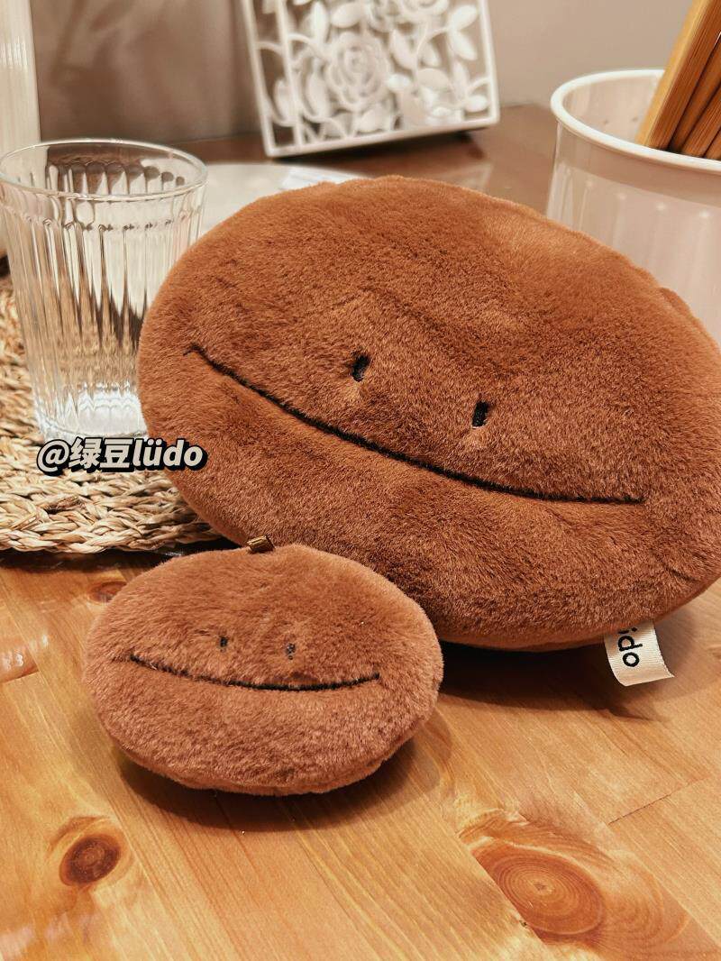 LUDO Cappuldo Scented Coffee Bean Plush Keychain detail image