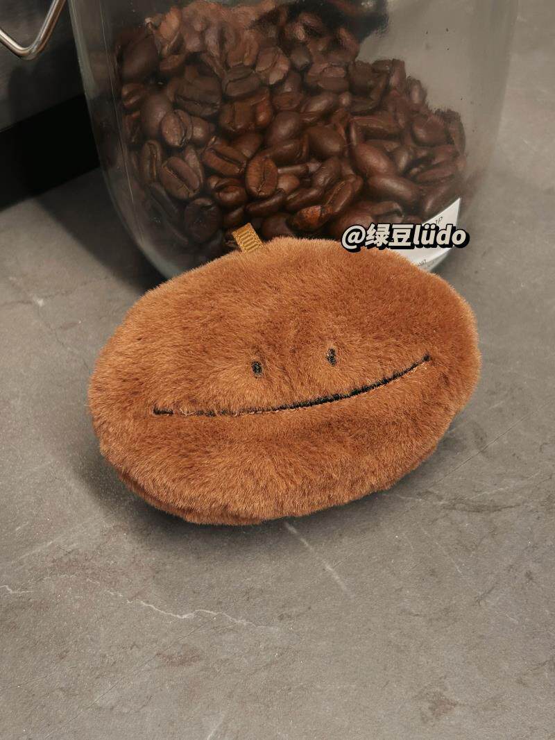 LUDO Cappuldo Scented Coffee Bean Plush Keychain detail image