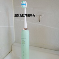 6支装兼容jimmy电动牙刷头莱克吉米etb301 HC-ETB501 502刷头