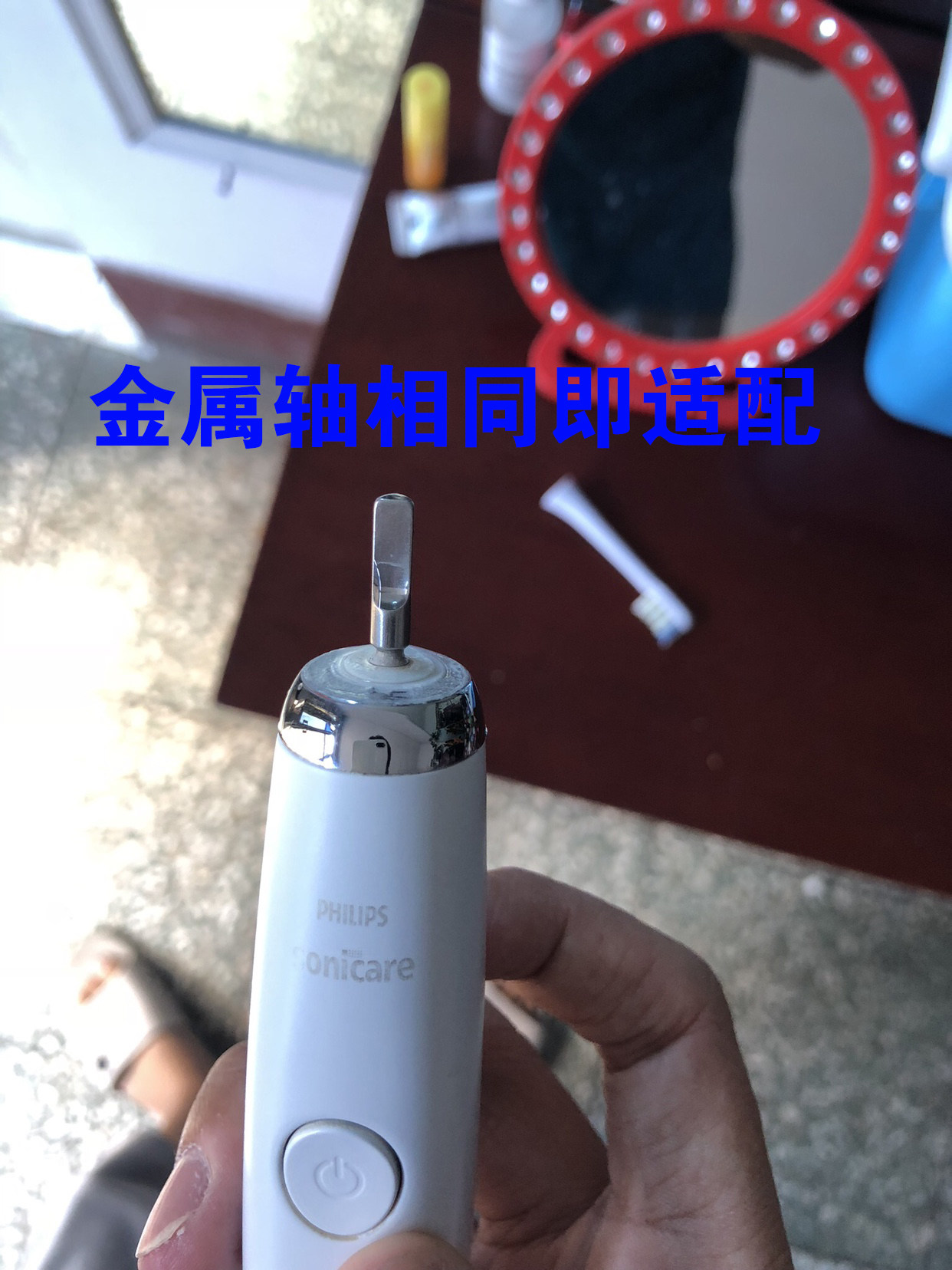 Adapted PHlLLCPS Philips HX99 series electric toothbrush brush head universal brush head European version